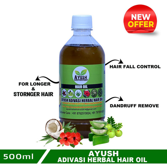 How to Use Ayush Adivasi Herbal Hair Oil for Best Results | आयुष आदिवासी हर्बल हेयर ऑयल का सही प्रयोग